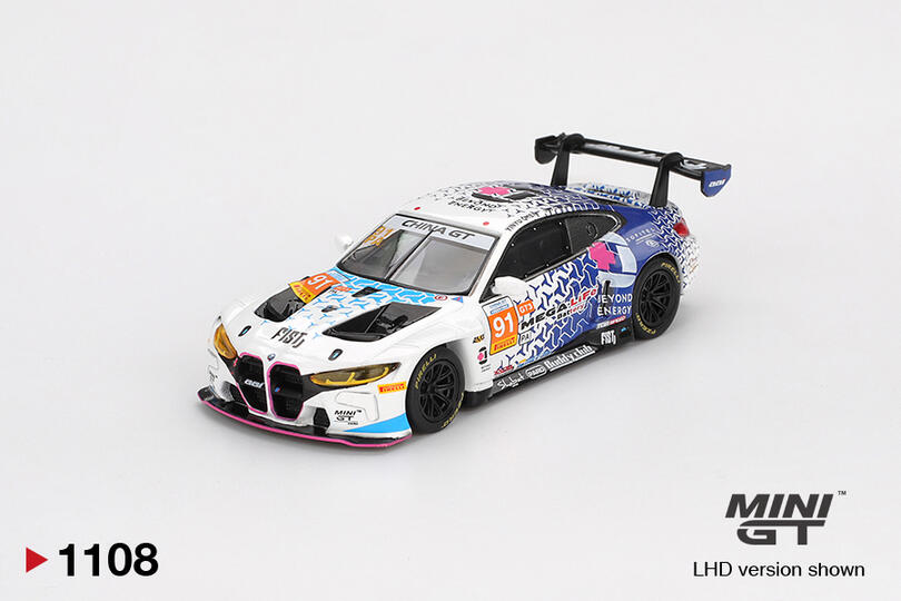 Mini GT 1108 - BMW M4 GT3 #91 FIST Team AAI 2025 China GT Box Mini GT 1108 - BMW M4 GT3 #91 FIST Team AAI 2025 China GT Box
